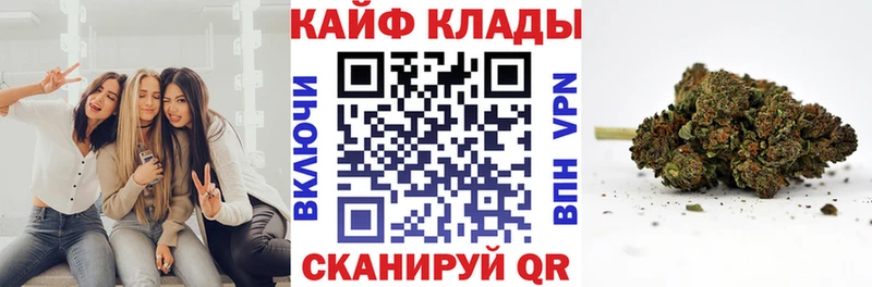  COCAIN Екатеринбург