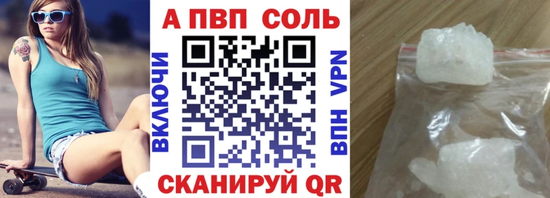 Купить наркотик аптеки Екатеринбург Бошки Шишки СК Бутират Меф Гашиш Амфетамин