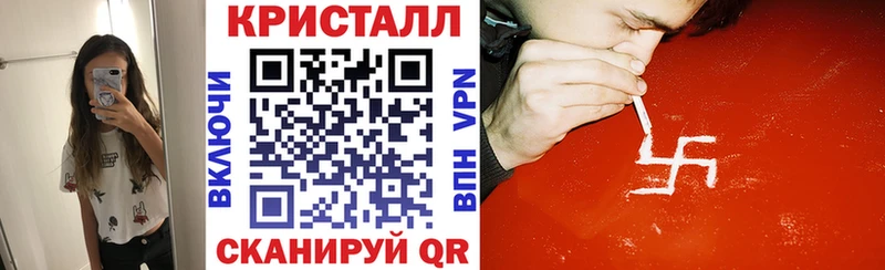 Амфетамин Розовый МЕГА сайт Екатеринбург как найти закладки