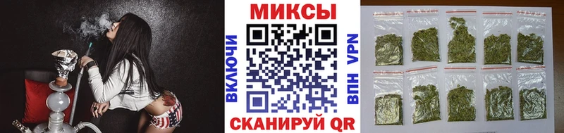 Бутират вода  Екатеринбург 