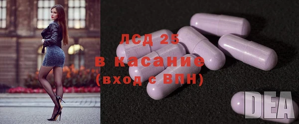 а пвп мука Беломорск