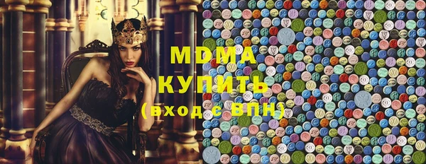 а пвп мука Беломорск