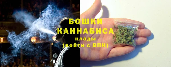 альфа пвп Белоозёрский