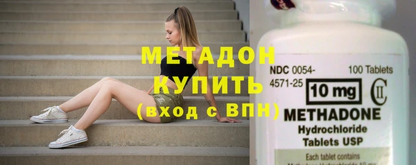 а пвп мука Беломорск