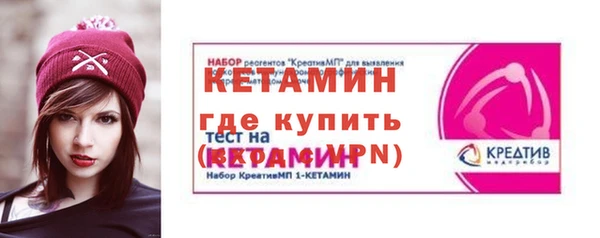 а пвп мука Беломорск