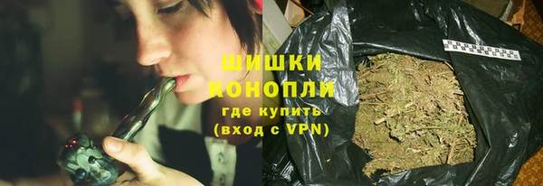 а пвп мука Беломорск