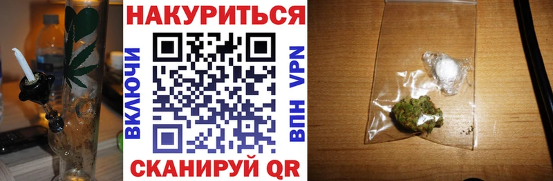 дарнет шоп  Екатеринбург  Каннабис MAZAR 